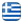 Metal and Wood Works – Vasilis Giannopoulos – Metal Constructions – Aluminum Constructions – Wooden Constructions – Space Renovations – Special Constructions Kalamata Messinia - English